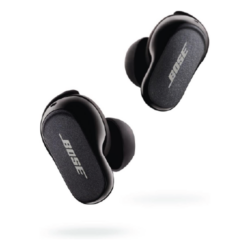Auriculares Bose QuietComfort II Inalámbricos